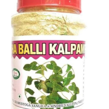 Amrutha Balli Kalpamrutha 300Gms