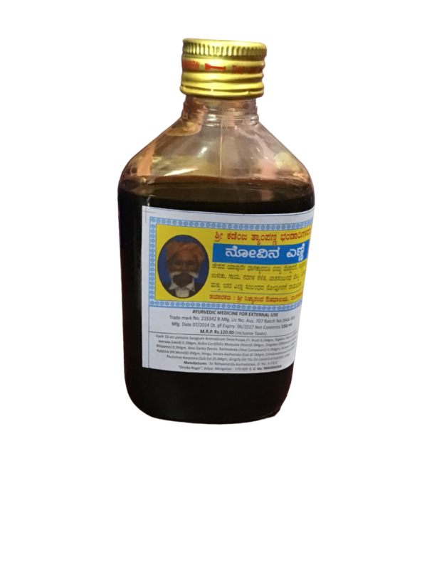 Kadanje Pain Oil