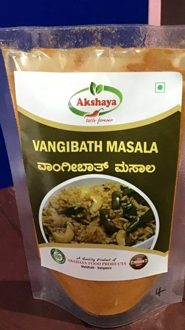 Akshaya Vangi Bath Powder 100Gms