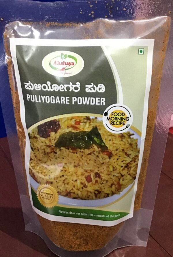 Akshaya Puliyogre Powder 100Gms