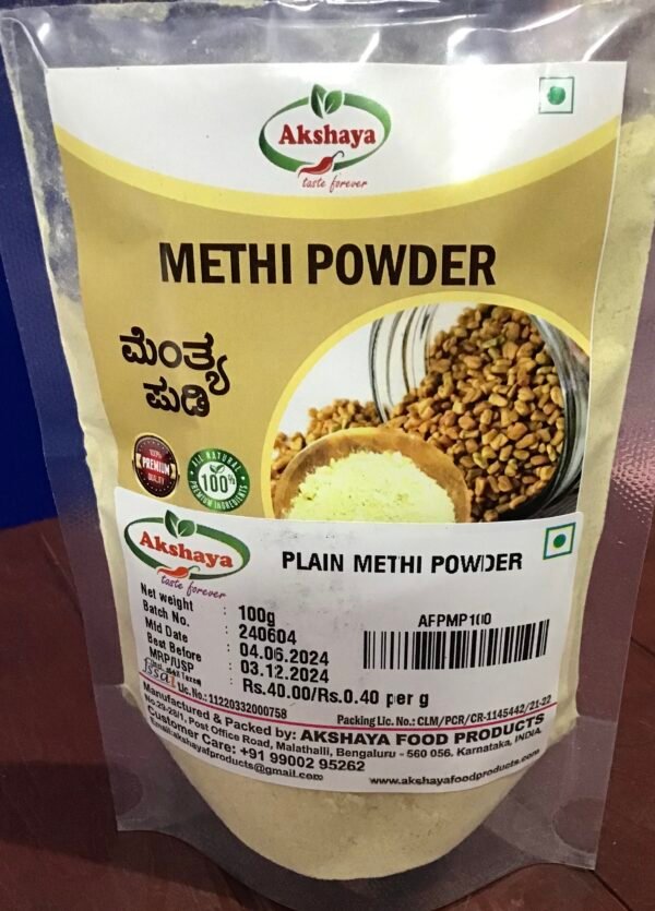 Akshaya Methi Powder 100Gms