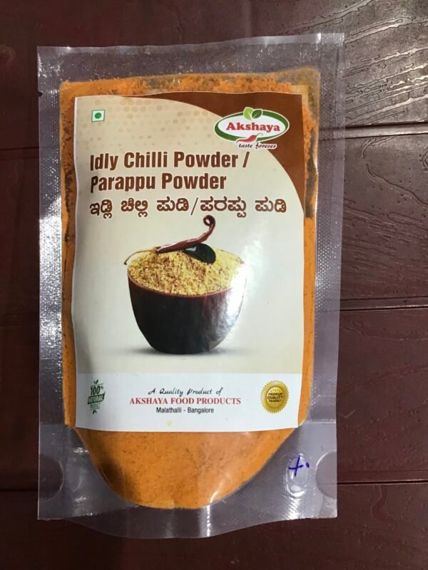 Akshaya Idli Chilli Powder 100Gms