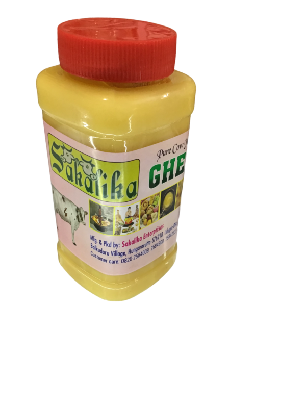 Sakalika Ghee 450Gms