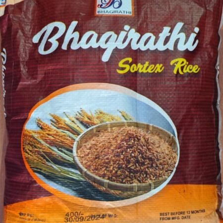 Bhagirathi Red Kuchalakki/Boiled Rice- 5KG