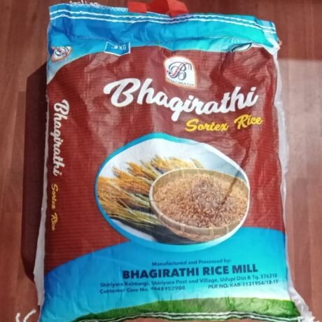 Boiled Rice – Mangalore Basket
