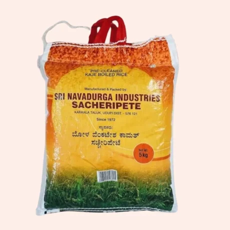 Boiled Rice – Mangalore Basket