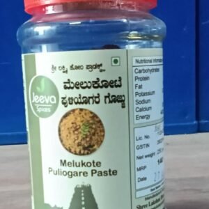 Melukote Puliyogare Mix