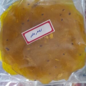 Jackfruit Papad ( 20nos )
